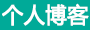 汇川区新闻网
